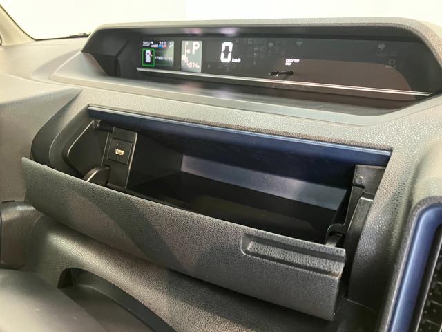 タントＸリミテッド　９型ディスプレイオーディオ　バックカメラ衝突被害軽減ブレーキ　コーナーセンサー　９型ディスプレイオーディオ　フルセグ　Ｂｌｕｅｔｏｏｔｈ　ＵＳＢ　バックカメラ　両側電動スライドドア　前席シートヒーター　ＬＥＤ　スマートキー　エコアイドル（滋賀県）の中古車