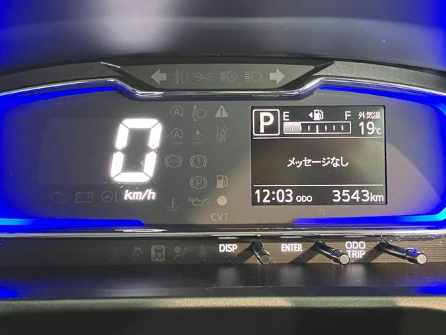 ミライースＸ　ＳＡ３　ＬＥＤ　電格ミラー　コーナーセンサー　キーレス衝突被害軽減ブレーキ　スマアシ３　コーナーセンサー　バックカメラ（ナビ装着時用）　ＬＥＤヘッドライト　電動格納式ミラー　マニュアルレベリング　キーレスエントリー　オートライト　エコアイドル（滋賀県）の中古車