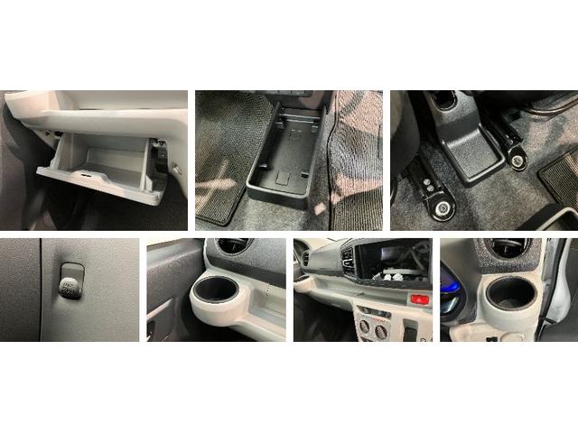 ミライースＸ　ＳＡ３　ＬＥＤ　電格ミラー　コーナーセンサー　キーレス衝突被害軽減ブレーキ　スマアシ３　コーナーセンサー　バックカメラ（ナビ装着時用）　ＬＥＤヘッドライト　電動格納式ミラー　マニュアルレベリング　キーレスエントリー　オートライト　エコアイドル（滋賀県）の中古車