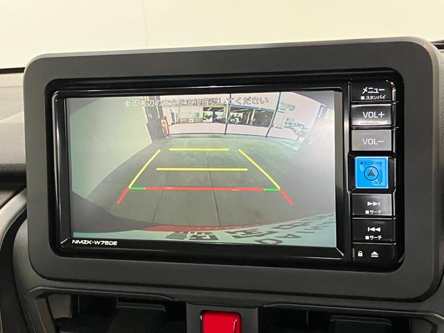 ムーヴX フルセグナビ バックカメラ 左側電動スライドドア衝突被害軽減ブレーキ コーナーセンサー フルセグナビ DVD再生 Bluetooth USB バックカメラ 左側電動スライドドア LED オートライト オートエアコン 電動格納式ミラー エコアイドル(滋賀県)の中古車