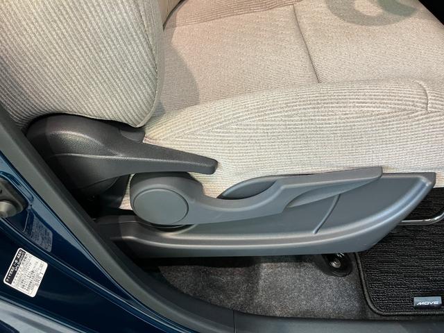 ムーヴX フルセグナビ バックカメラ 左側電動スライドドア衝突被害軽減ブレーキ コーナーセンサー フルセグナビ DVD再生 Bluetooth USB バックカメラ 左側電動スライドドア LED オートライト オートエアコン 電動格納式ミラー エコアイドル(滋賀県)の中古車