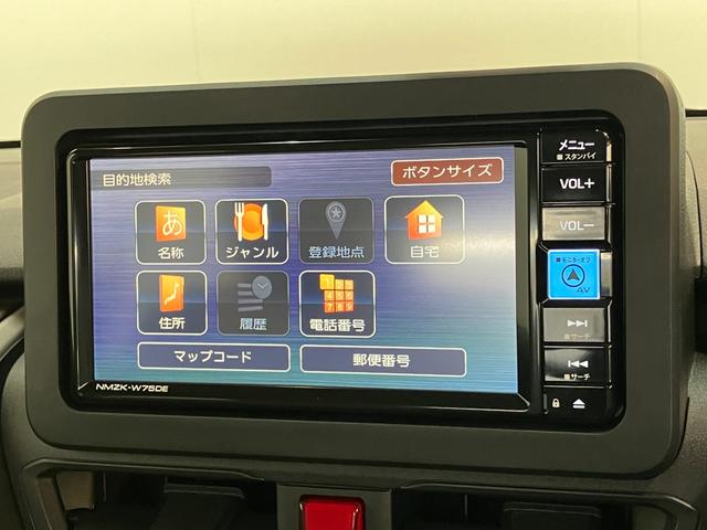 ムーヴX フルセグナビ バックカメラ 左側電動スライドドア衝突被害軽減ブレーキ コーナーセンサー フルセグナビ DVD再生 Bluetooth USB バックカメラ 左側電動スライドドア LED オートライト オートエアコン 電動格納式ミラー エコアイドル(滋賀県)の中古車