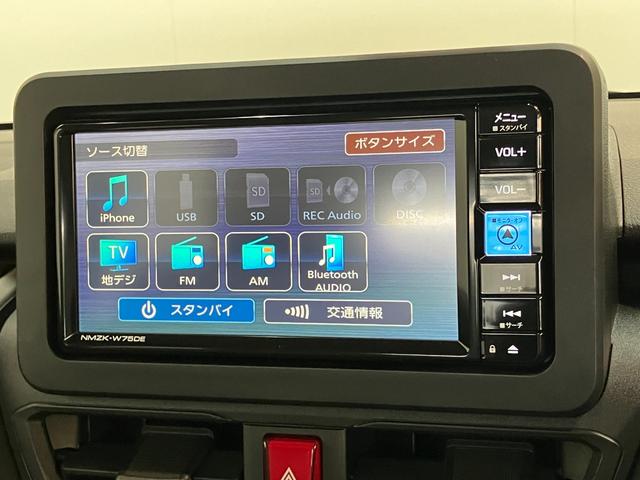 ムーヴX フルセグナビ バックカメラ 左側電動スライドドア衝突被害軽減ブレーキ コーナーセンサー フルセグナビ DVD再生 Bluetooth USB バックカメラ 左側電動スライドドア LED オートライト オートエアコン 電動格納式ミラー エコアイドル(滋賀県)の中古車