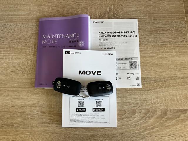 ムーヴX フルセグナビ バックカメラ 左側電動スライドドア衝突被害軽減ブレーキ コーナーセンサー フルセグナビ DVD再生 Bluetooth USB バックカメラ 左側電動スライドドア LED オートライト オートエアコン 電動格納式ミラー エコアイドル(滋賀県)の中古車