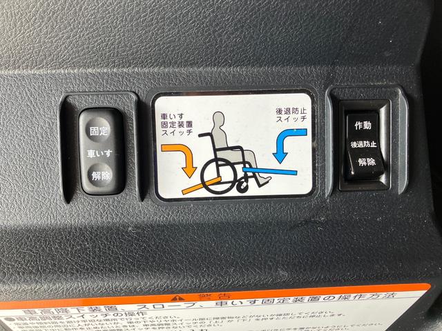 シエンタG 車いす仕様車スロープタイプ3 助手席セカンドシート付トヨタセーフティセンス フルセグナビ DVD再生 Bluetooth バックカメラ 前後ドラレコ ETC TVコントロール ハンドルヒーター シートヒーター オートライト スマートキー エコアイドル(滋賀県)の中古車