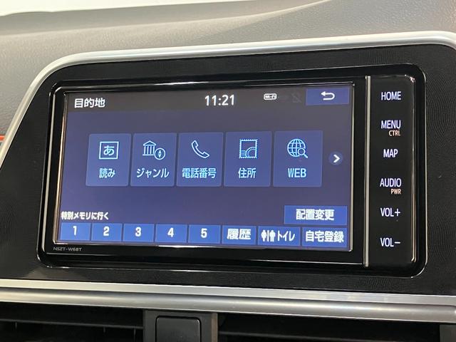 シエンタG 車いす仕様車スロープタイプ3 助手席セカンドシート付トヨタセーフティセンス フルセグナビ DVD再生 Bluetooth バックカメラ 前後ドラレコ ETC TVコントロール ハンドルヒーター シートヒーター オートライト スマートキー エコアイドル(滋賀県)の中古車