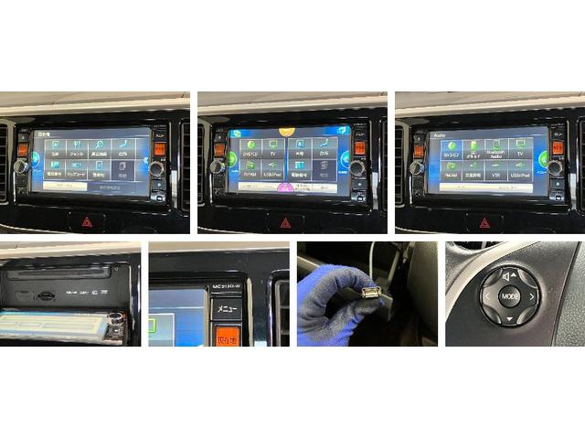 デイズルークスハイウェイスター X Gパッケージ フルセグナビ パノラマフルセグナビ DVD再生 Bluetooth USB パノラマカメラ ETC 両側電動スライドドア シートヒーター オートエアコン HID オートライト 電動格納式ミラー スマートキー エコアイドル(滋賀県)の中古車