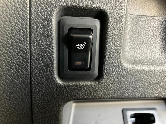 デイズルークスハイウェイスター X Gパッケージ フルセグナビ パノラマフルセグナビ DVD再生 Bluetooth USB パノラマカメラ ETC 両側電動スライドドア シートヒーター オートエアコン HID オートライト 電動格納式ミラー スマートキー エコアイドル(滋賀県)の中古車