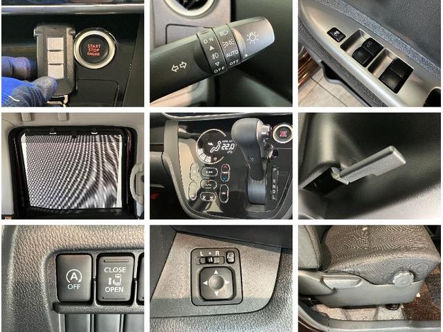 デイズルークスハイウェイスター X Gパッケージ フルセグナビ パノラマフルセグナビ DVD再生 Bluetooth USB パノラマカメラ ETC 両側電動スライドドア シートヒーター オートエアコン HID オートライト 電動格納式ミラー スマートキー エコアイドル(滋賀県)の中古車