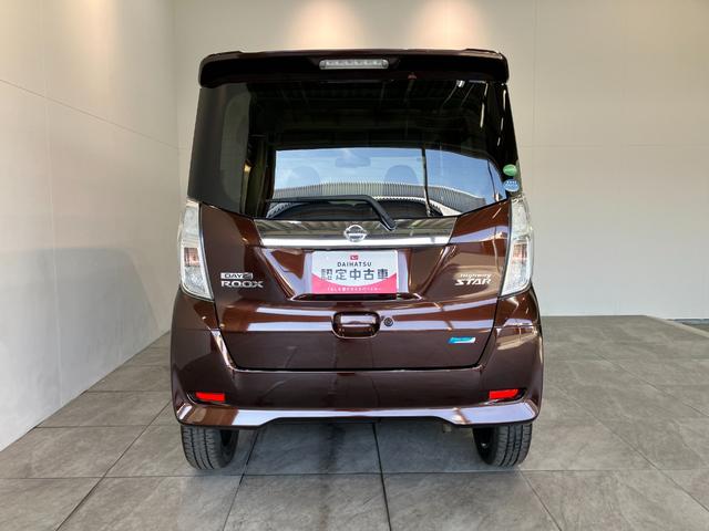 デイズルークスハイウェイスター X Gパッケージ フルセグナビ パノラマフルセグナビ DVD再生 Bluetooth USB パノラマカメラ ETC 両側電動スライドドア シートヒーター オートエアコン HID オートライト 電動格納式ミラー スマートキー エコアイドル(滋賀県)の中古車