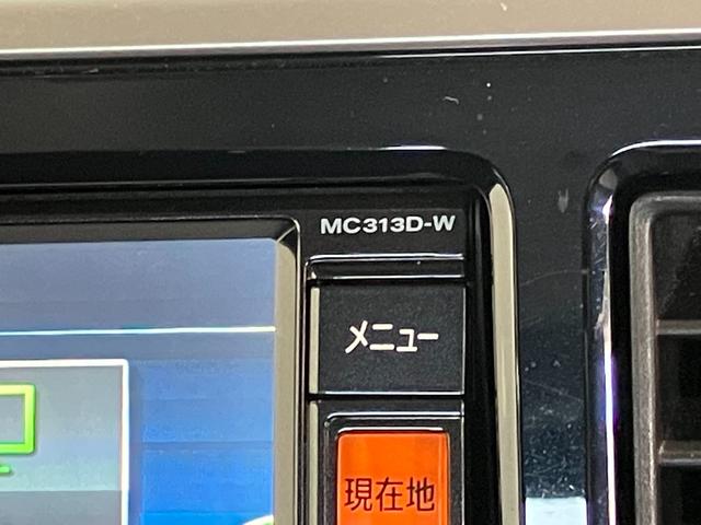 デイズルークスハイウェイスター X Gパッケージ フルセグナビ パノラマフルセグナビ DVD再生 Bluetooth USB パノラマカメラ ETC 両側電動スライドドア シートヒーター オートエアコン HID オートライト 電動格納式ミラー スマートキー エコアイドル(滋賀県)の中古車