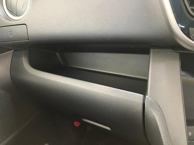 デイズルークスハイウェイスター X Gパッケージ フルセグナビ パノラマフルセグナビ DVD再生 Bluetooth USB パノラマカメラ ETC 両側電動スライドドア シートヒーター オートエアコン HID オートライト 電動格納式ミラー スマートキー エコアイドル(滋賀県)の中古車