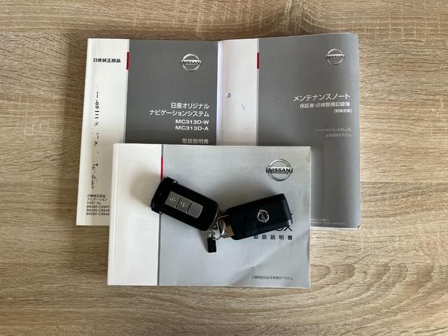 デイズルークスハイウェイスター X Gパッケージ フルセグナビ パノラマフルセグナビ DVD再生 Bluetooth USB パノラマカメラ ETC 両側電動スライドドア シートヒーター オートエアコン HID オートライト 電動格納式ミラー スマートキー エコアイドル(滋賀県)の中古車