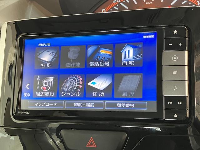 タントXリミテッドSA3 ナビ パノラマカメラ 両側パワスラ衝突被害軽減ブレーキ フルセグナビ Bluetooth DVD再生 USB パノラマカメラ 両側電動スライドドア シートヒーター LED オートライト オートエアコン スマートキー エコアイドル(滋賀県)の中古車