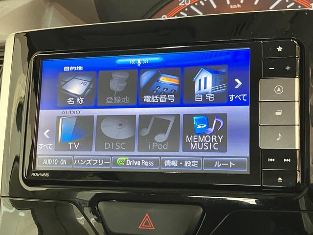 タントXリミテッドSA3 ナビ パノラマカメラ 両側パワスラ衝突被害軽減ブレーキ フルセグナビ Bluetooth DVD再生 USB パノラマカメラ 両側電動スライドドア シートヒーター LED オートライト オートエアコン スマートキー エコアイドル(滋賀県)の中古車