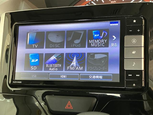 タントXリミテッドSA3 ナビ パノラマカメラ 両側パワスラ衝突被害軽減ブレーキ フルセグナビ Bluetooth DVD再生 USB パノラマカメラ 両側電動スライドドア シートヒーター LED オートライト オートエアコン スマートキー エコアイドル(滋賀県)の中古車