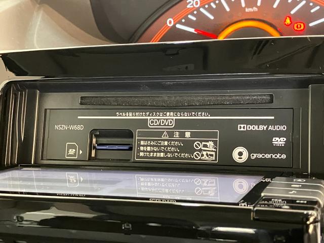 タントXリミテッドSA3 ナビ パノラマカメラ 両側パワスラ衝突被害軽減ブレーキ フルセグナビ Bluetooth DVD再生 USB パノラマカメラ 両側電動スライドドア シートヒーター LED オートライト オートエアコン スマートキー エコアイドル(滋賀県)の中古車