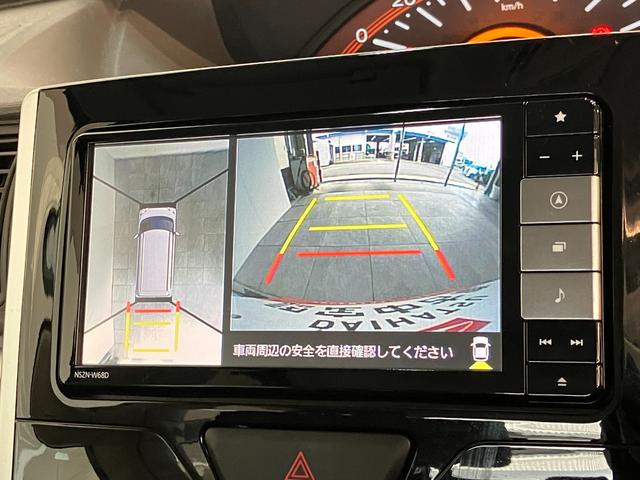 タントXリミテッドSA3 ナビ パノラマカメラ 両側パワスラ衝突被害軽減ブレーキ フルセグナビ Bluetooth DVD再生 USB パノラマカメラ 両側電動スライドドア シートヒーター LED オートライト オートエアコン スマートキー エコアイドル(滋賀県)の中古車