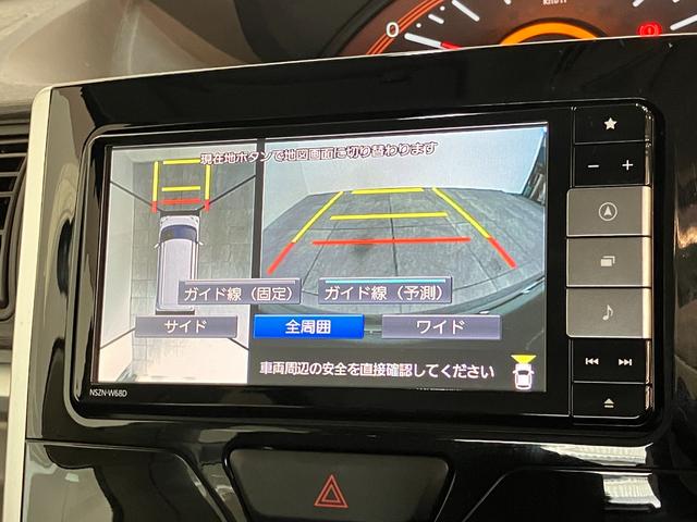 タントXリミテッドSA3 ナビ パノラマカメラ 両側パワスラ衝突被害軽減ブレーキ フルセグナビ Bluetooth DVD再生 USB パノラマカメラ 両側電動スライドドア シートヒーター LED オートライト オートエアコン スマートキー エコアイドル(滋賀県)の中古車
