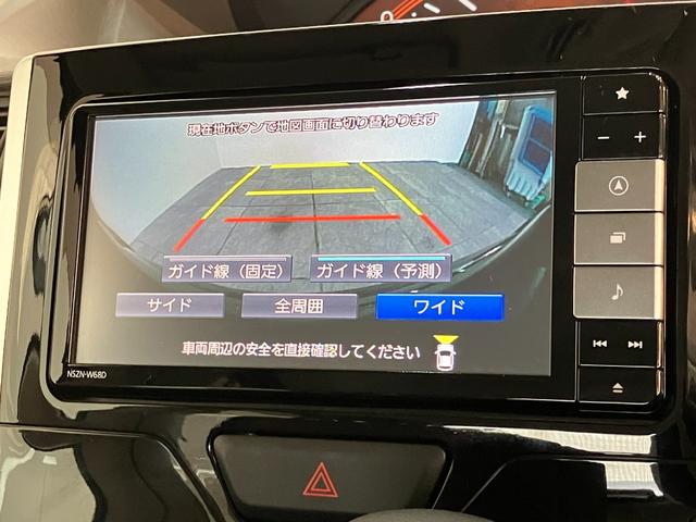 タントXリミテッドSA3 ナビ パノラマカメラ 両側パワスラ衝突被害軽減ブレーキ フルセグナビ Bluetooth DVD再生 USB パノラマカメラ 両側電動スライドドア シートヒーター LED オートライト オートエアコン スマートキー エコアイドル(滋賀県)の中古車