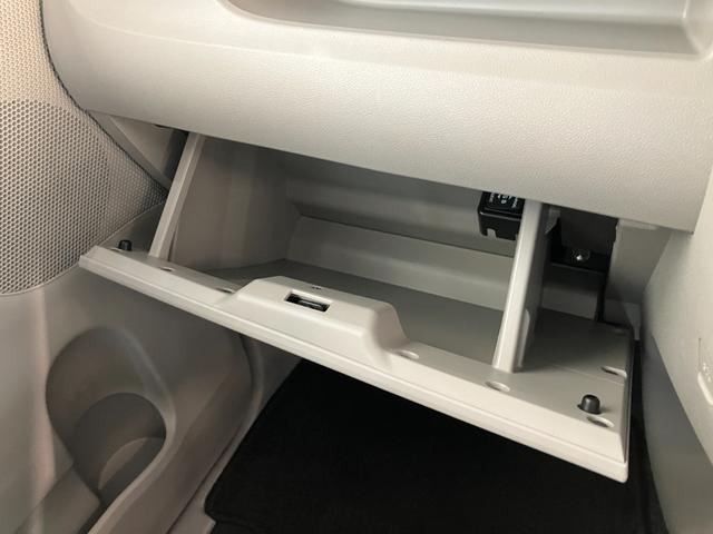 タントXリミテッドSA3 ナビ パノラマカメラ 両側パワスラ衝突被害軽減ブレーキ フルセグナビ Bluetooth DVD再生 USB パノラマカメラ 両側電動スライドドア シートヒーター LED オートライト オートエアコン スマートキー エコアイドル(滋賀県)の中古車