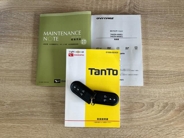 タントXリミテッドSA3 ナビ パノラマカメラ 両側パワスラ衝突被害軽減ブレーキ フルセグナビ Bluetooth DVD再生 USB パノラマカメラ 両側電動スライドドア シートヒーター LED オートライト オートエアコン スマートキー エコアイドル(滋賀県)の中古車