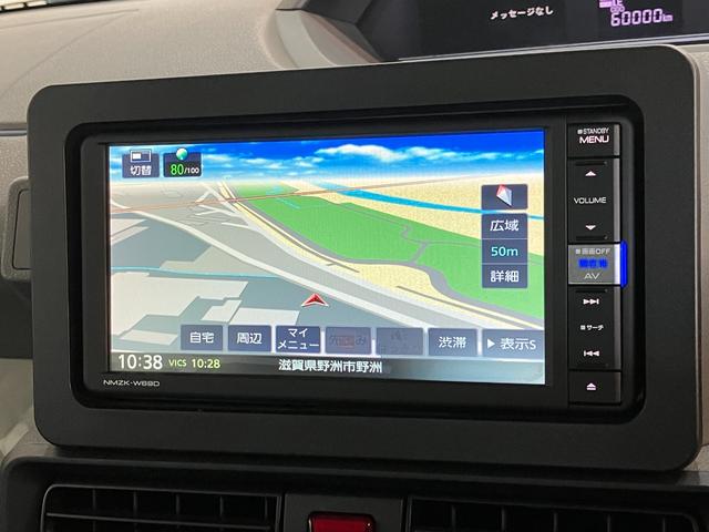 タントＸ　フルセグナビ　バックカメラ　ドラレコ　左側電動スライド衝突被害軽減ブレーキ　コーナーセンサー　フルセグナビ　Ｂｌｕｅｔｏｏｔｈ　ＤＶＤ再生　ＵＳＢ　バックカメラ　ドラレコ　左側電動スライドドア　前席シートヒーター　ＬＥＤ　オートライト　スマートキー（滋賀県）の中古車