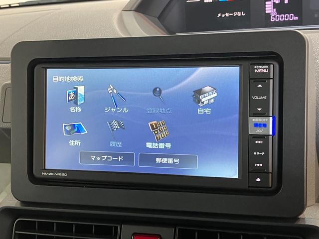 タントＸ　フルセグナビ　バックカメラ　ドラレコ　左側電動スライド衝突被害軽減ブレーキ　コーナーセンサー　フルセグナビ　Ｂｌｕｅｔｏｏｔｈ　ＤＶＤ再生　ＵＳＢ　バックカメラ　ドラレコ　左側電動スライドドア　前席シートヒーター　ＬＥＤ　オートライト　スマートキー（滋賀県）の中古車