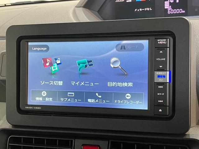 タントＸ　フルセグナビ　バックカメラ　ドラレコ　左側電動スライド衝突被害軽減ブレーキ　コーナーセンサー　フルセグナビ　Ｂｌｕｅｔｏｏｔｈ　ＤＶＤ再生　ＵＳＢ　バックカメラ　ドラレコ　左側電動スライドドア　前席シートヒーター　ＬＥＤ　オートライト　スマートキー（滋賀県）の中古車