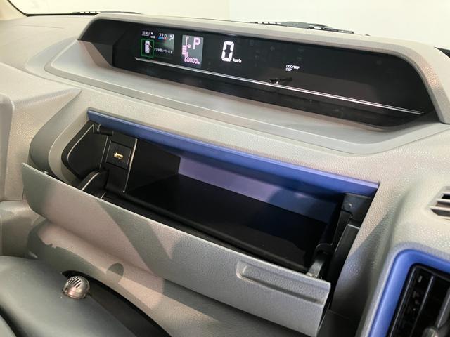 タントＸ　フルセグナビ　バックカメラ　ドラレコ　左側電動スライド衝突被害軽減ブレーキ　コーナーセンサー　フルセグナビ　Ｂｌｕｅｔｏｏｔｈ　ＤＶＤ再生　ＵＳＢ　バックカメラ　ドラレコ　左側電動スライドドア　前席シートヒーター　ＬＥＤ　オートライト　スマートキー（滋賀県）の中古車