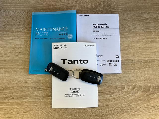 タントＸ　フルセグナビ　バックカメラ　ドラレコ　左側電動スライド衝突被害軽減ブレーキ　コーナーセンサー　フルセグナビ　Ｂｌｕｅｔｏｏｔｈ　ＤＶＤ再生　ＵＳＢ　バックカメラ　ドラレコ　左側電動スライドドア　前席シートヒーター　ＬＥＤ　オートライト　スマートキー（滋賀県）の中古車