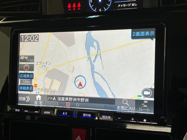 トールカスタムGターボ 9型ナビ バックカメラ 前席シートヒーター衝突被害軽減ブレーキ コーナーセンサー 9型フルセグナビ Bluetooth USB DVD バックカメラ 前後ドラレコ 両側電動スライドドア LED レーダークルーズコントロール 前席シートヒーター(滋賀県)の中古車