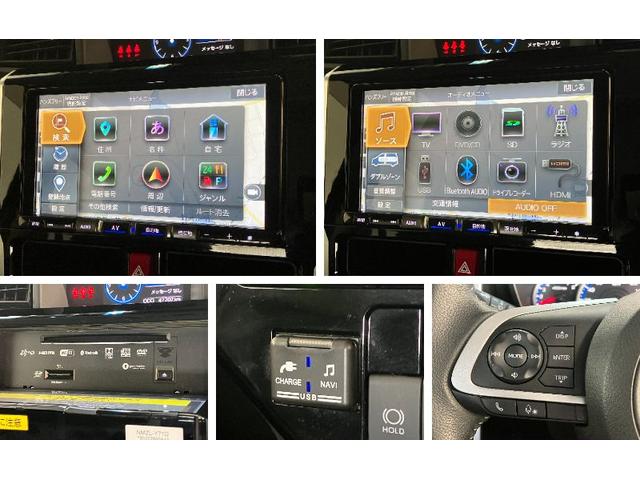 トールカスタムGターボ 9型ナビ バックカメラ 前席シートヒーター衝突被害軽減ブレーキ コーナーセンサー 9型フルセグナビ Bluetooth USB DVD バックカメラ 前後ドラレコ 両側電動スライドドア LED レーダークルーズコントロール 前席シートヒーター(滋賀県)の中古車