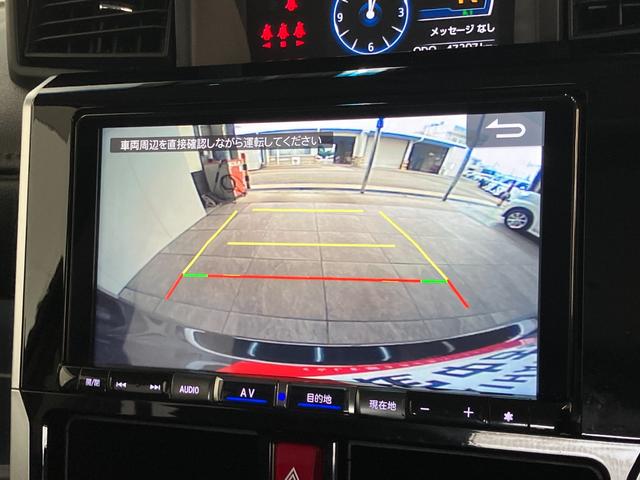 トールカスタムGターボ 9型ナビ バックカメラ 前席シートヒーター衝突被害軽減ブレーキ コーナーセンサー 9型フルセグナビ Bluetooth USB DVD バックカメラ 前後ドラレコ 両側電動スライドドア LED レーダークルーズコントロール 前席シートヒーター(滋賀県)の中古車