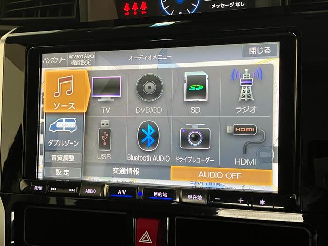 トールカスタムGターボ 9型ナビ バックカメラ 前席シートヒーター衝突被害軽減ブレーキ コーナーセンサー 9型フルセグナビ Bluetooth USB DVD バックカメラ 前後ドラレコ 両側電動スライドドア LED レーダークルーズコントロール 前席シートヒーター(滋賀県)の中古車