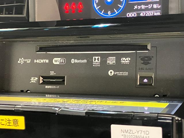 トールカスタムGターボ 9型ナビ バックカメラ 前席シートヒーター衝突被害軽減ブレーキ コーナーセンサー 9型フルセグナビ Bluetooth USB DVD バックカメラ 前後ドラレコ 両側電動スライドドア LED レーダークルーズコントロール 前席シートヒーター(滋賀県)の中古車