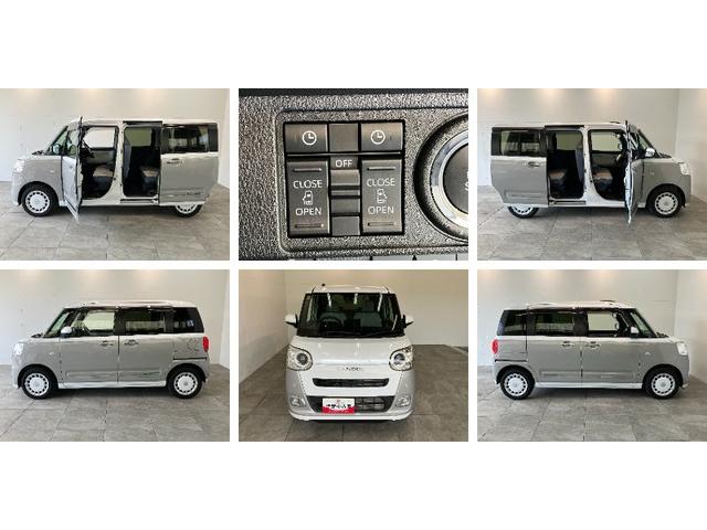 ムーヴキャンバスストライプスG フルセグナビ バックカメラ 前後ドラレコ衝突被害軽減ブレーキ コーナーセンサー フルセグナビ DVD再生 Bluetooth USB バックカメラ 前後ドラレコ 両側電動スライドドア LED 前席シートヒーター オートエアコン エコアイドル(滋賀県)の中古車