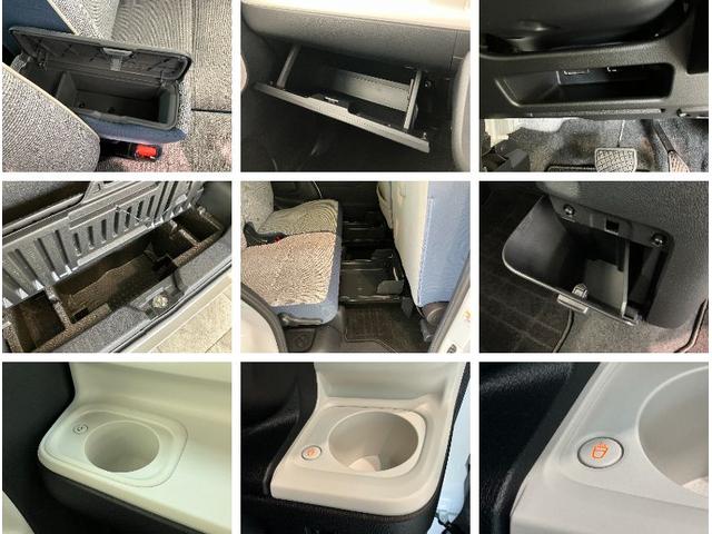 ムーヴキャンバスストライプスG フルセグナビ バックカメラ 前後ドラレコ衝突被害軽減ブレーキ コーナーセンサー フルセグナビ DVD再生 Bluetooth USB バックカメラ 前後ドラレコ 両側電動スライドドア LED 前席シートヒーター オートエアコン エコアイドル(滋賀県)の中古車