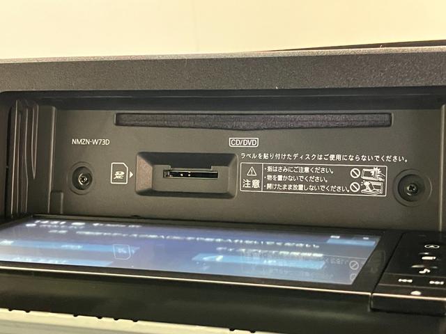 ムーヴキャンバスストライプスG フルセグナビ バックカメラ 前後ドラレコ衝突被害軽減ブレーキ コーナーセンサー フルセグナビ DVD再生 Bluetooth USB バックカメラ 前後ドラレコ 両側電動スライドドア LED 前席シートヒーター オートエアコン エコアイドル(滋賀県)の中古車