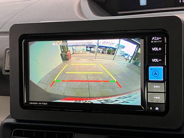 タントX 4WD フルセグナビ バックカメラ 前後ドラレコ衝突被害軽減ブレーキ コーナーセンサー フルセグナビ Bluetooth DVD再生 USB バックカメラ 前後ドラレコ 両側電動スライドドア 前席シートヒーター LED オートエアコン スマートキー(滋賀県)の中古車