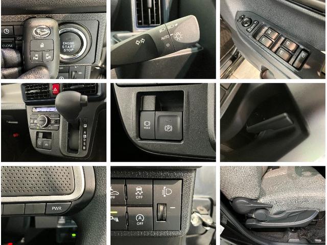 タントX 4WD フルセグナビ バックカメラ 前後ドラレコ衝突被害軽減ブレーキ コーナーセンサー フルセグナビ Bluetooth DVD再生 USB バックカメラ 前後ドラレコ 両側電動スライドドア 前席シートヒーター LED オートエアコン スマートキー(滋賀県)の中古車
