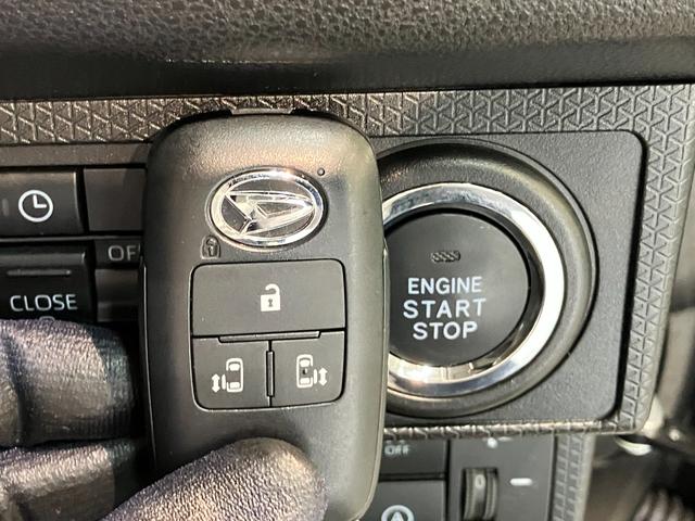 タントX 4WD フルセグナビ バックカメラ 前後ドラレコ衝突被害軽減ブレーキ コーナーセンサー フルセグナビ Bluetooth DVD再生 USB バックカメラ 前後ドラレコ 両側電動スライドドア 前席シートヒーター LED オートエアコン スマートキー(滋賀県)の中古車