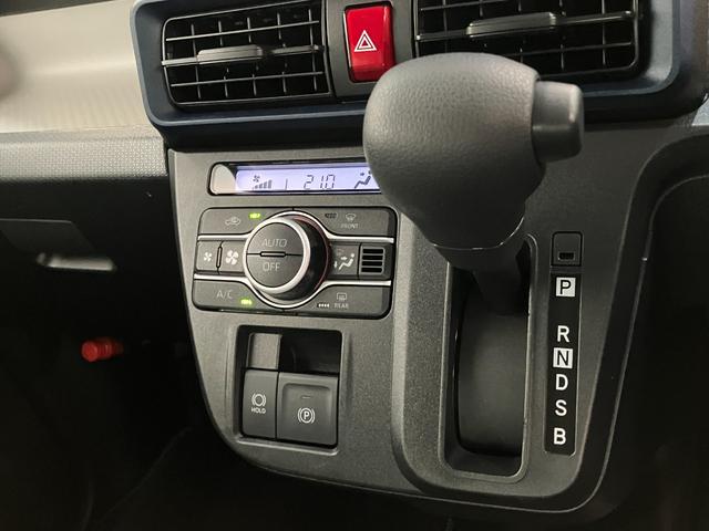 タントX 4WD フルセグナビ バックカメラ 前後ドラレコ衝突被害軽減ブレーキ コーナーセンサー フルセグナビ Bluetooth DVD再生 USB バックカメラ 前後ドラレコ 両側電動スライドドア 前席シートヒーター LED オートエアコン スマートキー(滋賀県)の中古車