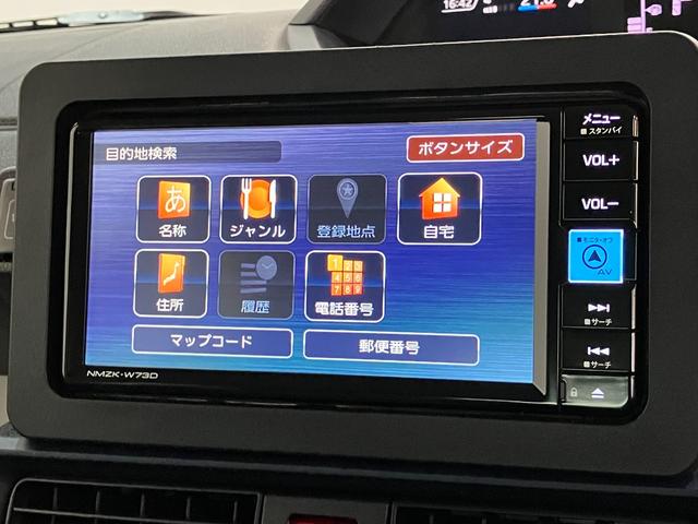 タントX 4WD フルセグナビ バックカメラ 前後ドラレコ衝突被害軽減ブレーキ コーナーセンサー フルセグナビ Bluetooth DVD再生 USB バックカメラ 前後ドラレコ 両側電動スライドドア 前席シートヒーター LED オートエアコン スマートキー(滋賀県)の中古車