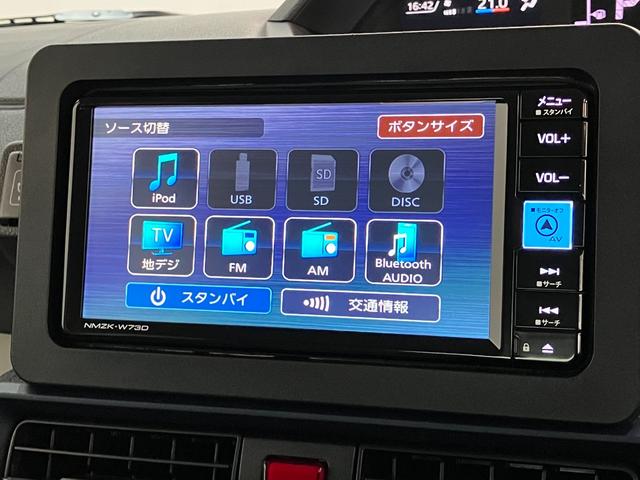 タントX 4WD フルセグナビ バックカメラ 前後ドラレコ衝突被害軽減ブレーキ コーナーセンサー フルセグナビ Bluetooth DVD再生 USB バックカメラ 前後ドラレコ 両側電動スライドドア 前席シートヒーター LED オートエアコン スマートキー(滋賀県)の中古車