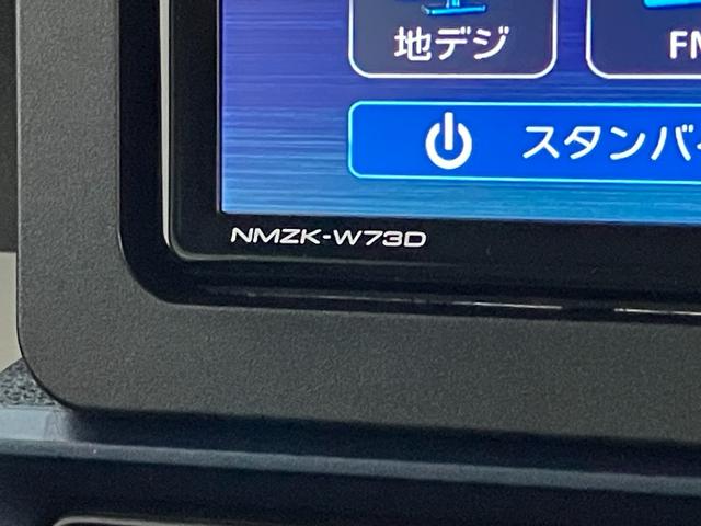 タントX 4WD フルセグナビ バックカメラ 前後ドラレコ衝突被害軽減ブレーキ コーナーセンサー フルセグナビ Bluetooth DVD再生 USB バックカメラ 前後ドラレコ 両側電動スライドドア 前席シートヒーター LED オートエアコン スマートキー(滋賀県)の中古車