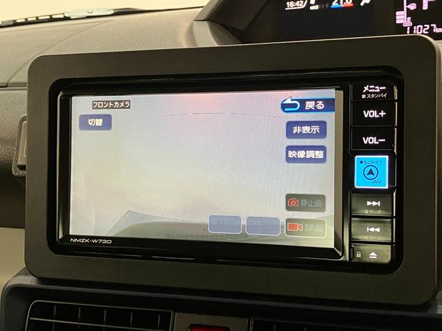 タントX 4WD フルセグナビ バックカメラ 前後ドラレコ衝突被害軽減ブレーキ コーナーセンサー フルセグナビ Bluetooth DVD再生 USB バックカメラ 前後ドラレコ 両側電動スライドドア 前席シートヒーター LED オートエアコン スマートキー(滋賀県)の中古車