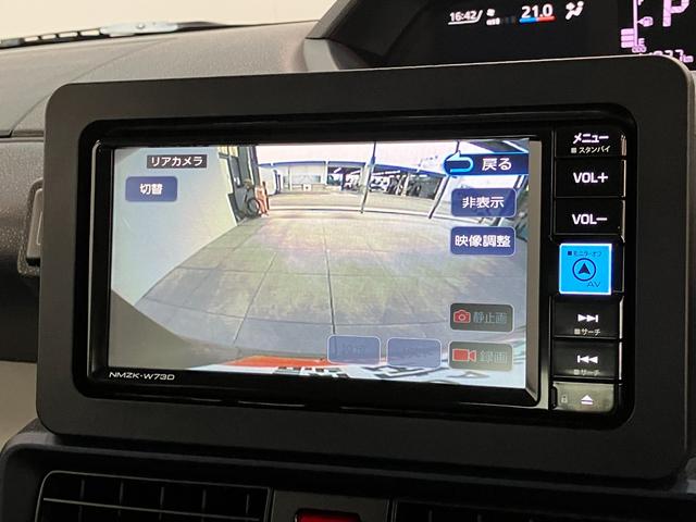 タントX 4WD フルセグナビ バックカメラ 前後ドラレコ衝突被害軽減ブレーキ コーナーセンサー フルセグナビ Bluetooth DVD再生 USB バックカメラ 前後ドラレコ 両側電動スライドドア 前席シートヒーター LED オートエアコン スマートキー(滋賀県)の中古車