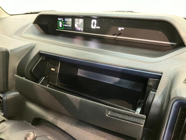 タントX 4WD フルセグナビ バックカメラ 前後ドラレコ衝突被害軽減ブレーキ コーナーセンサー フルセグナビ Bluetooth DVD再生 USB バックカメラ 前後ドラレコ 両側電動スライドドア 前席シートヒーター LED オートエアコン スマートキー(滋賀県)の中古車