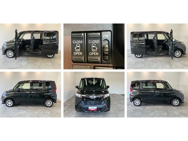 トールG SA2 フルセグナビ パノラマカメラ ドラレコ クルコン衝突被害軽減ブレーキ フルセグナビ Bluetooth USB DVD再生 パノラマカメラ ドラレコ ETC 両側電動スライドドア クルーズコントロール オートエアコン スマートキー エコアイドル(滋賀県)の中古車
